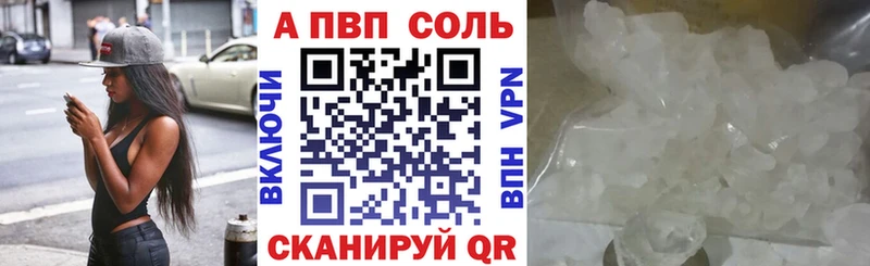А ПВП СК КРИС закладки Чехов