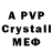 APVP VHQ juzzycarter