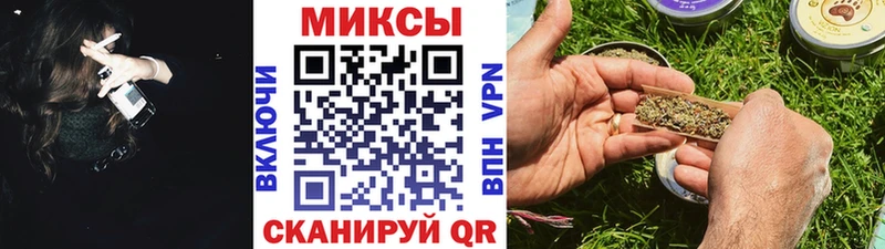 где найти   Чехов  OMG ССЫЛКА  БУТИРАТ буратино 