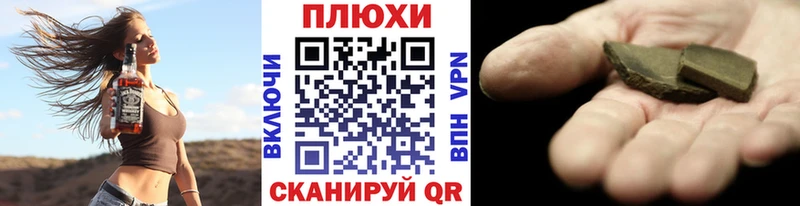 ОМГ ОМГ зеркало  Чехов  ГАШИШ убойный 