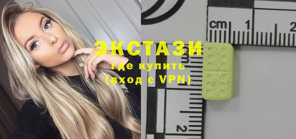 СК Алексеевка