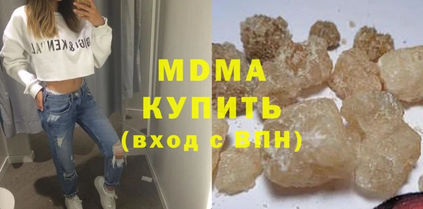 дмт Алзамай