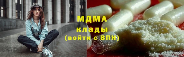 дмт Алзамай