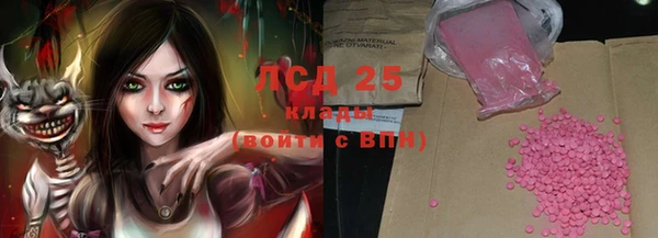 СК Алексеевка