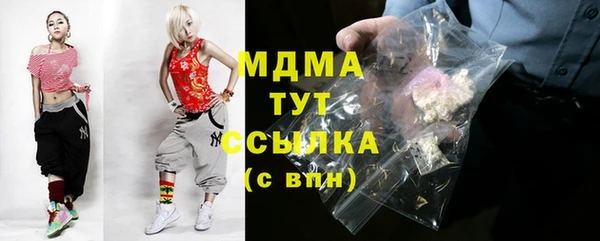 дмт Алзамай