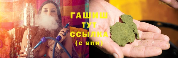 PSILOCYBIN Алексин