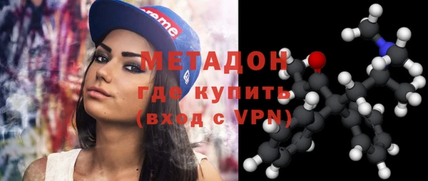 PSILOCYBIN Алексин