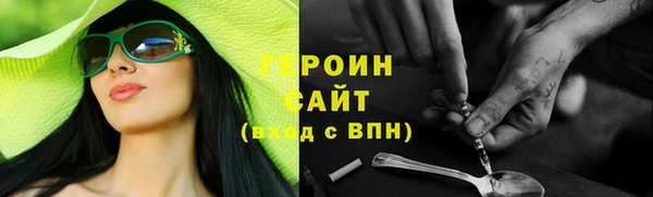 PSILOCYBIN Алексин