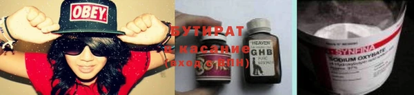 PSILOCYBIN Алексин
