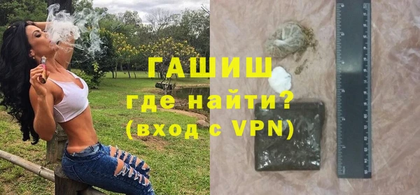 винт Няндома