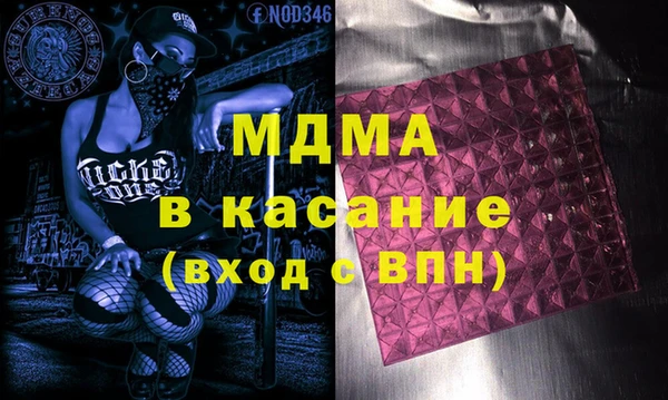 СК Алексеевка