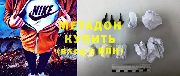 PSILOCYBIN Алексин