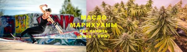 PSILOCYBIN Алексин