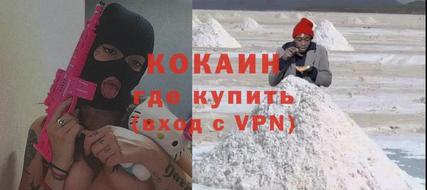 марихуана Абдулино