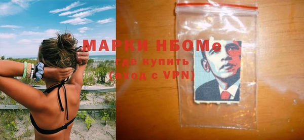 дмт Алзамай