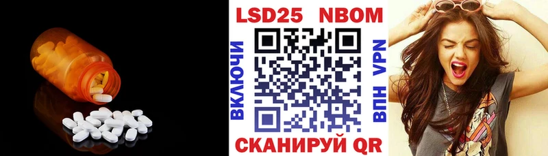 гидра как зайти  это наркотические препараты  Лсд 25 экстази ecstasy  Чехов 